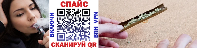 мега как зайти  Ак-Довурак  БУТИРАТ BDO 33% 