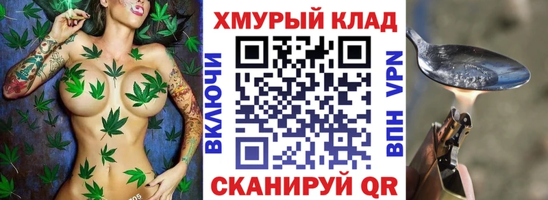 как найти закладки  Ак-Довурак  ГЕРОИН герыч 