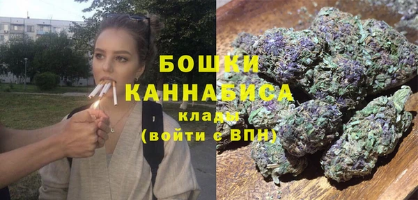 дистиллят марихуана Аксай