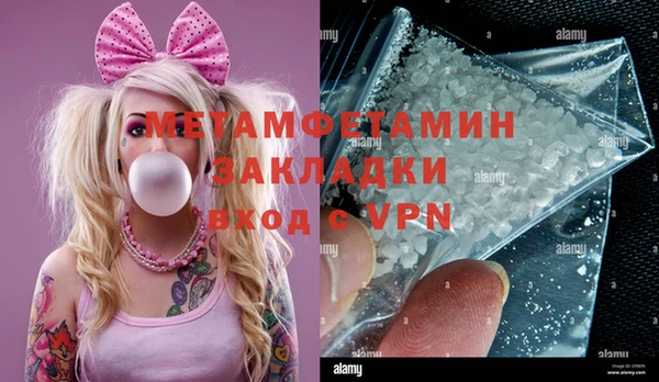 дистиллят марихуана Аксай