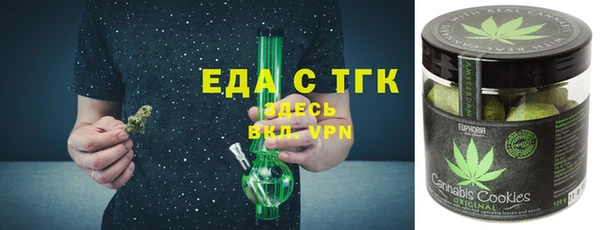 mix Артём