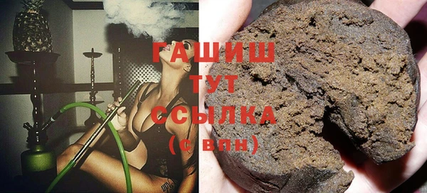 кокаин перу Бердск
