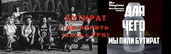 кокаин перу Бердск