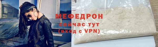 mix Артём