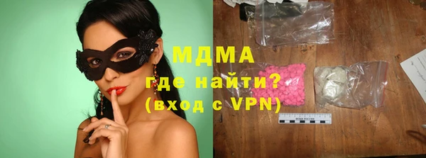 mix Артём