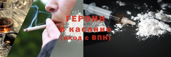 кокаин Алагир