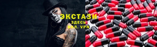 mix Артём