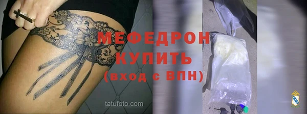 mix Артём