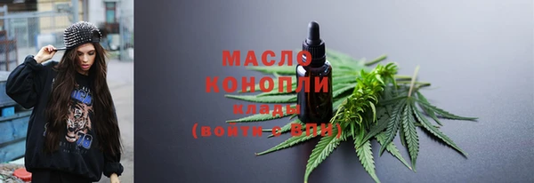 кокаин Алагир