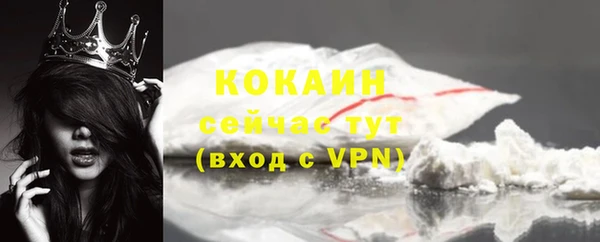 mix Артём