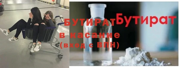 mix Артём