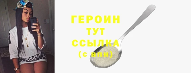 MDMA Елабуга