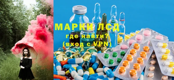 дистиллят марихуана Аксай