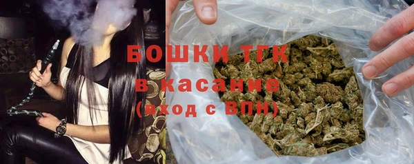 кокаин перу Бердск