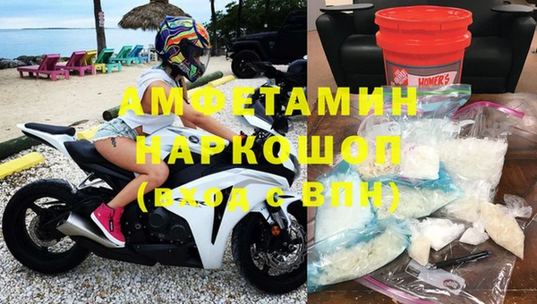 кокаин перу Бердск