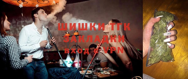 кокаин Алагир