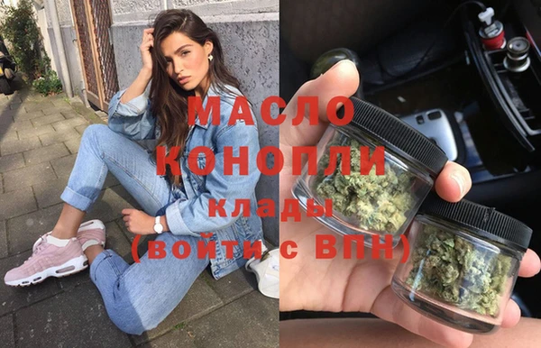 mix Артём