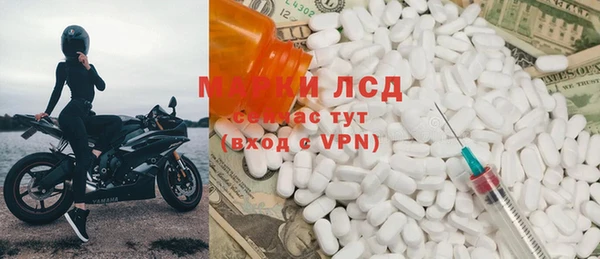 mix Артём