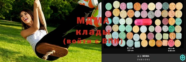 кокаин колумбия Орехово-Зуево