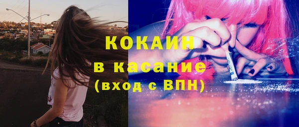 mix Артём