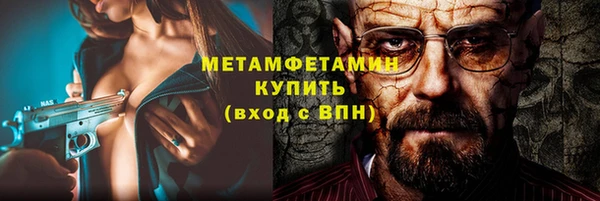 mix Артём