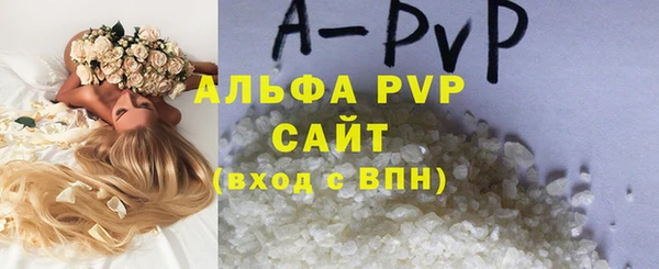 MDMA Елабуга