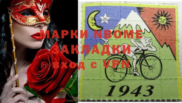 mix Артём