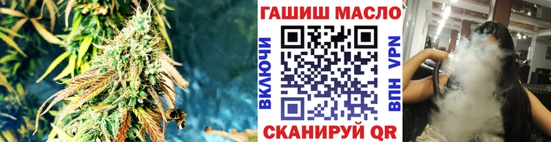 Дистиллят ТГК Wax  где купить наркотик  Ак-Довурак 